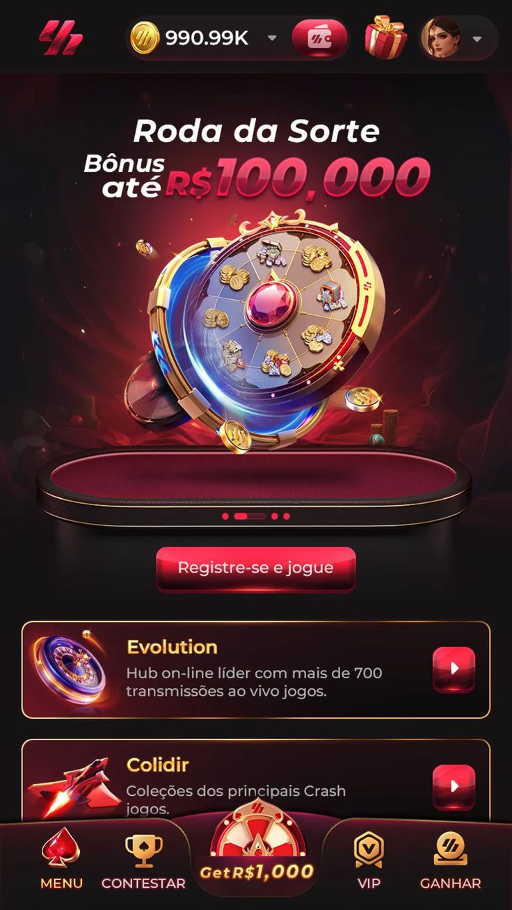 game